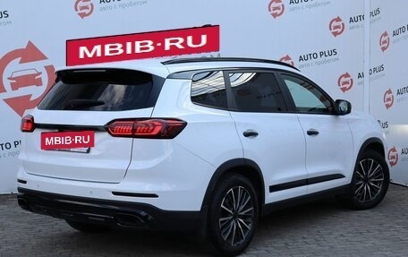 Chery Tiggo 8 Pro, 2022 год, 2 085 000 рублей, 2 фотография