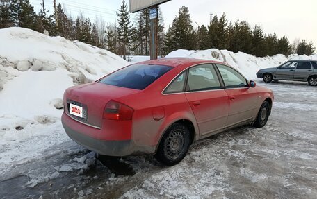 Audi A6, 1997 год, 390 000 рублей, 2 фотография