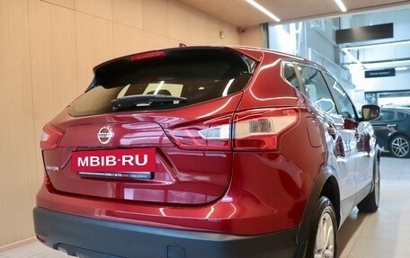 Nissan Qashqai, 2017 год, 1 474 000 рублей, 5 фотография