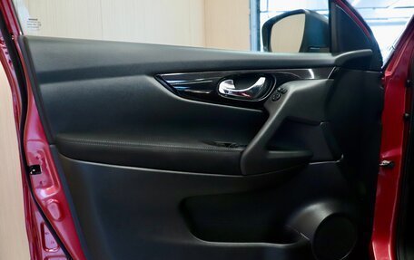 Nissan Qashqai, 2017 год, 1 474 000 рублей, 8 фотография