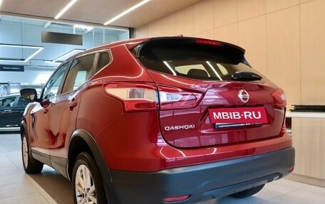 Nissan Qashqai, 2017 год, 1 474 000 рублей, 7 фотография