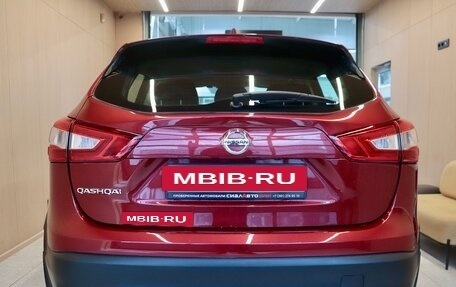 Nissan Qashqai, 2017 год, 1 474 000 рублей, 6 фотография