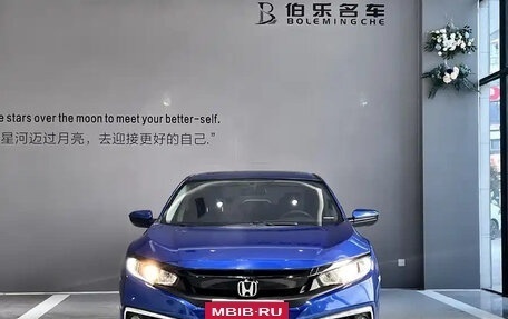 Honda Civic IX, 2021 год, 1 390 000 рублей, 2 фотография