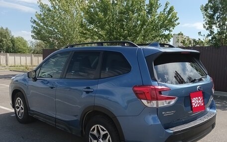 Subaru Forester, 2023 год, 4 500 000 рублей, 4 фотография