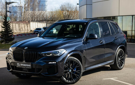 BMW X5, 2019 год, 5 424 357 рублей, 2 фотография