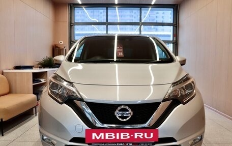 Nissan Note II рестайлинг, 2018 год, 1 160 000 рублей, 3 фотография