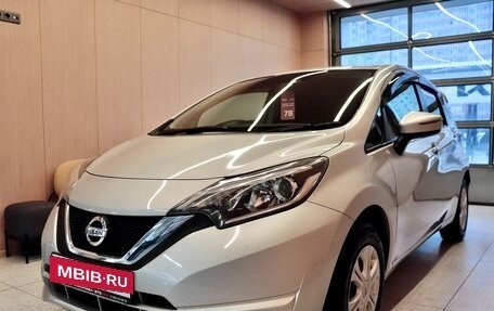 Nissan Note II рестайлинг, 2018 год, 1 160 000 рублей, 4 фотография