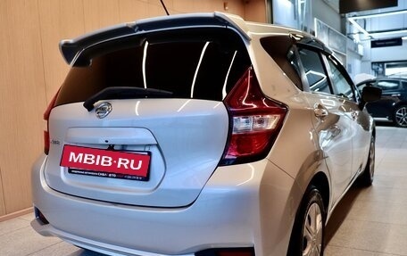 Nissan Note II рестайлинг, 2018 год, 1 160 000 рублей, 5 фотография