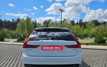 Volvo V90 II, 2019 год, 2 800 000 рублей, 4 фотография