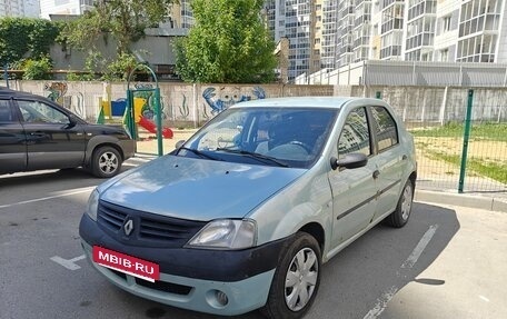 Renault Logan I, 2005 год, 230 000 рублей, 2 фотография