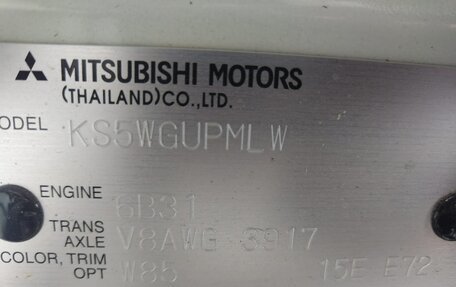 Mitsubishi Montero Sport, 2021 год, 4 950 000 рублей, 17 фотография