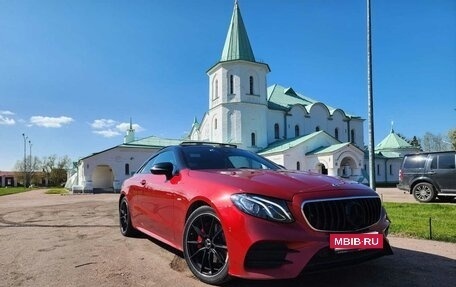 Mercedes-Benz E-Класс, 2019 год, 5 350 000 рублей, 3 фотография