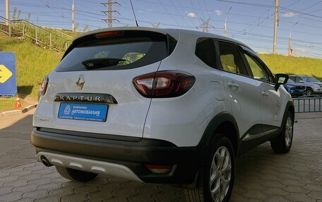 Renault Kaptur I рестайлинг, 2017 год, 1 299 000 рублей, 5 фотография