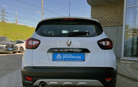 Renault Kaptur I рестайлинг, 2017 год, 1 299 000 рублей, 4 фотография