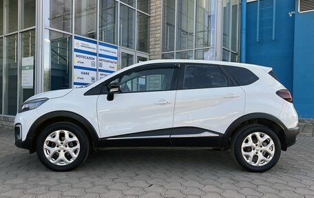 Renault Kaptur I рестайлинг, 2017 год, 1 299 000 рублей, 2 фотография