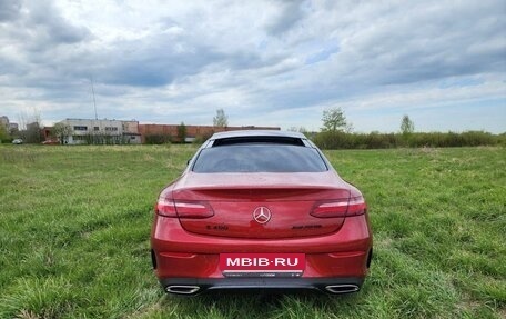 Mercedes-Benz E-Класс, 2019 год, 5 350 000 рублей, 11 фотография