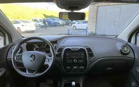 Renault Kaptur I рестайлинг, 2017 год, 1 299 000 рублей, 10 фотография