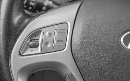Hyundai ix35 I рестайлинг, 2012 год, 1 349 000 рублей, 11 фотография