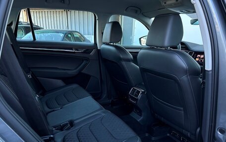 Skoda Kodiaq I, 2021 год, 3 568 100 рублей, 10 фотография