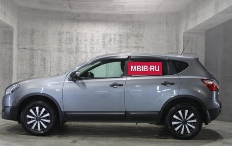 Nissan Qashqai, 2013 год, 1 071 000 рублей, 5 фотография