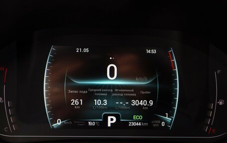 Chery Tiggo 7 Pro, 2022 год, 1 620 000 рублей, 14 фотография