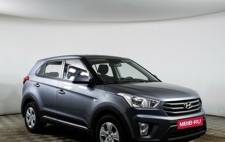 Hyundai Creta I рестайлинг, 2017 год, 1 390 000 рублей, 3 фотография