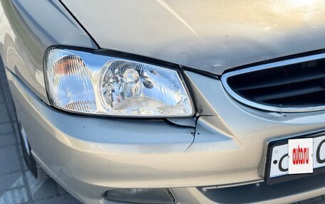 Hyundai Accent II, 2008 год, 380 000 рублей, 7 фотография