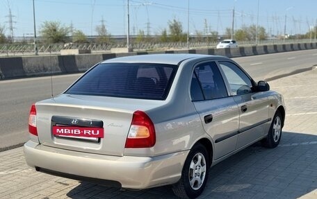 Hyundai Accent II, 2008 год, 380 000 рублей, 3 фотография