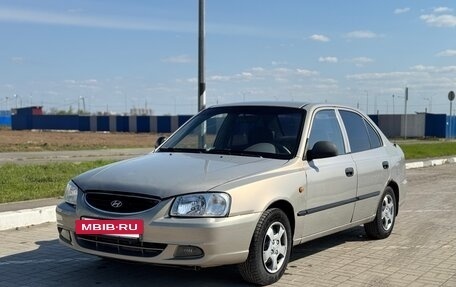 Hyundai Accent II, 2008 год, 380 000 рублей, 2 фотография