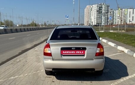 Hyundai Accent II, 2008 год, 380 000 рублей, 4 фотография
