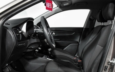 KIA Rio IV, 2020 год, 1 640 000 рублей, 10 фотография