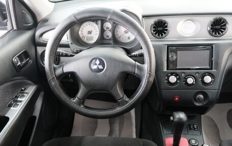 Mitsubishi Outlander III рестайлинг 3, 2005 год, 679 000 рублей, 12 фотография