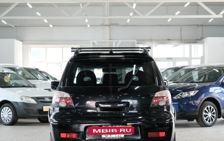 Mitsubishi Outlander III рестайлинг 3, 2005 год, 679 000 рублей, 6 фотография
