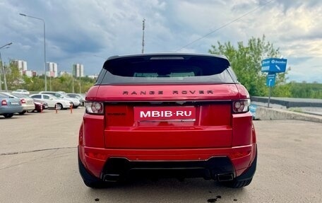 Land Rover Range Rover Evoque I, 2012 год, 2 030 рублей, 5 фотография