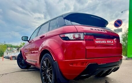 Land Rover Range Rover Evoque I, 2012 год, 2 030 рублей, 4 фотография