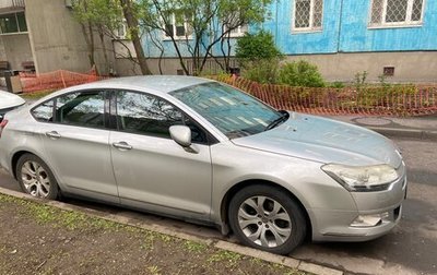 Citroen C5 II, 2011 год, 650 000 рублей, 1 фотография