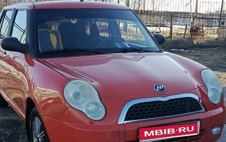 Lifan Smily I (330) рестайлинг, 2013 год, 335 000 рублей, 1 фотография
