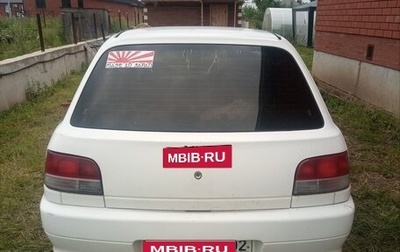 Daihatsu Charade IV, 2000 год, 90 000 рублей, 1 фотография