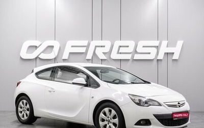 Opel Astra J, 2014 год, 899 000 рублей, 1 фотография