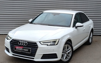 Audi A4, 2018 год, 2 150 000 рублей, 1 фотография