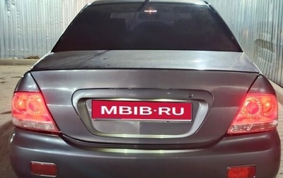 Mitsubishi Lancer IX, 2004 год, 330 000 рублей, 1 фотография