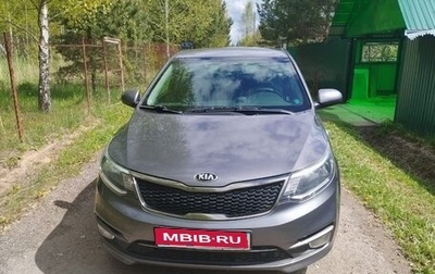 KIA Rio III рестайлинг, 2016 год, 1 100 000 рублей, 1 фотография