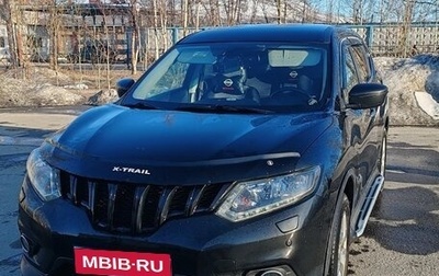 Nissan X-Trail, 2015 год, 1 200 000 рублей, 1 фотография
