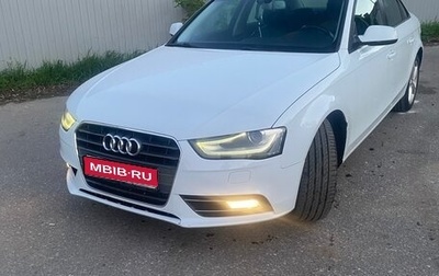 Audi A4, 2015 год, 1 220 000 рублей, 1 фотография