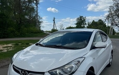 Hyundai Elantra V, 2013 год, 1 270 000 рублей, 1 фотография