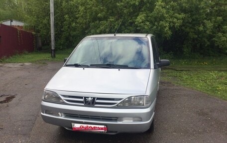 Peugeot 806 I, 1999 год, 475 000 рублей, 4 фотография