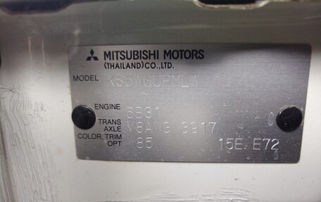 Mitsubishi Montero Sport, 2021 год, 4 950 000 рублей, 10 фотография