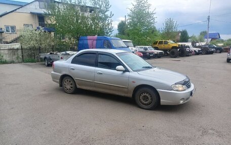 KIA Spectra II (LD), 2005 год, 210 000 рублей, 3 фотография