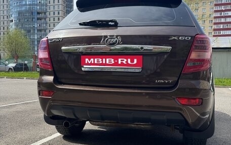 Lifan X60 I рестайлинг, 2015 год, 750 000 рублей, 7 фотография