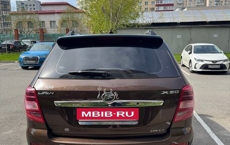 Lifan X60 I рестайлинг, 2015 год, 750 000 рублей, 8 фотография